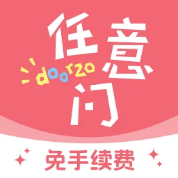 Symbol von 日淘任意门
